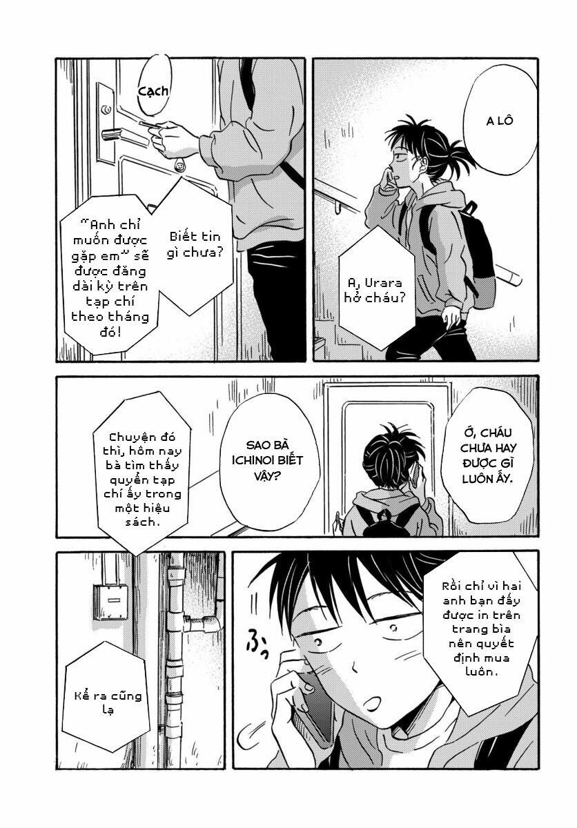 Metamorphose No Engawa 18 trang 11