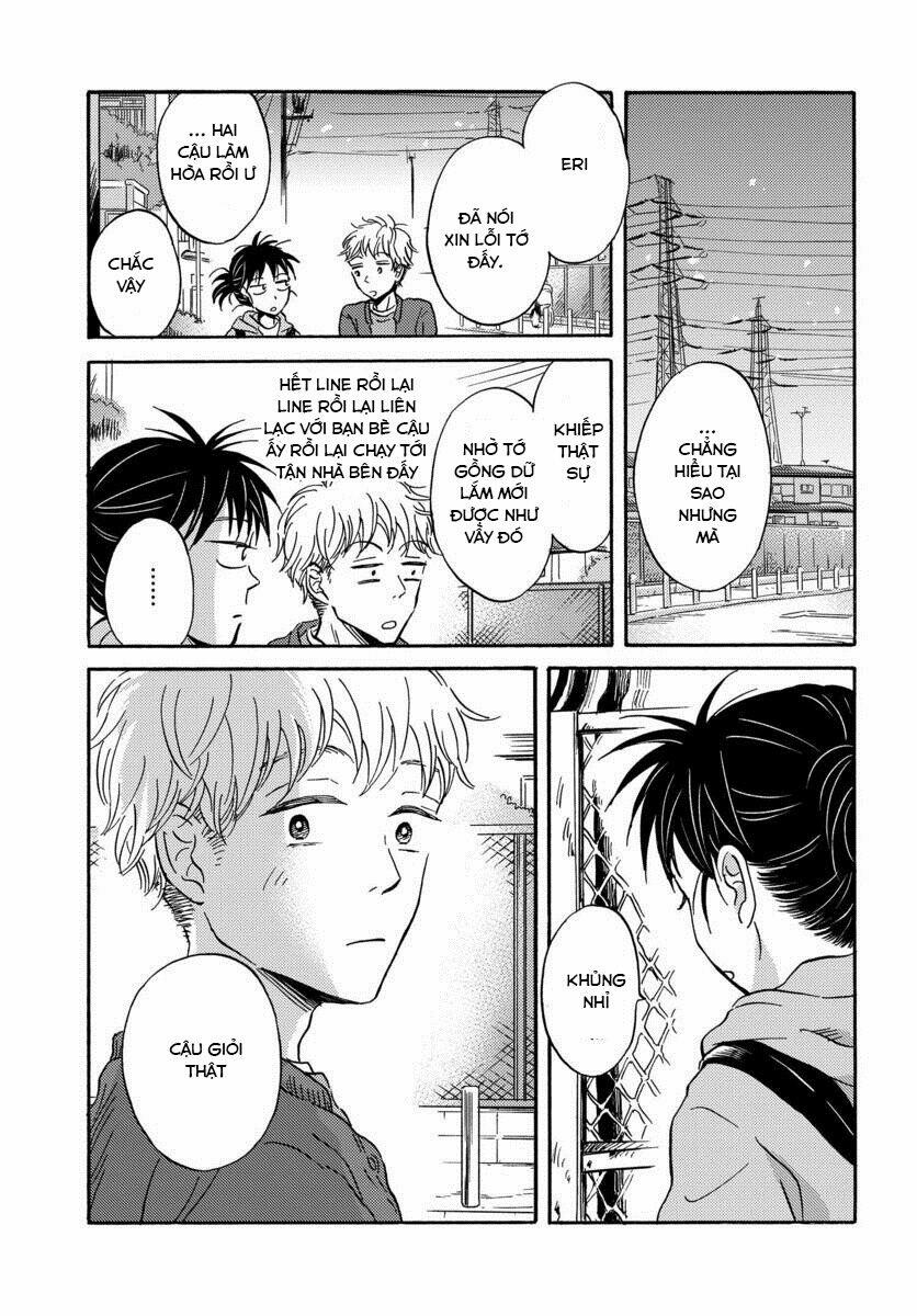 Metamorphose No Engawa 19 trang 7