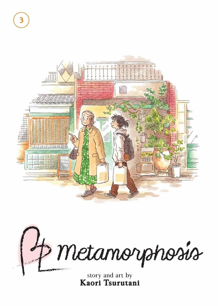 Metamorphose No Engawa 21 trang 3