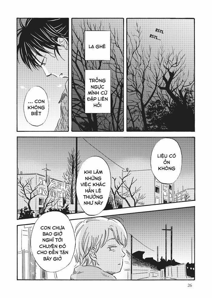 Metamorphose No Engawa 22 trang 11