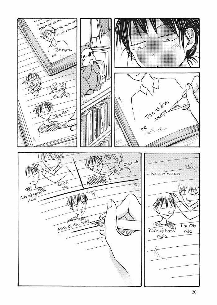 Metamorphose No Engawa 22 trang 5