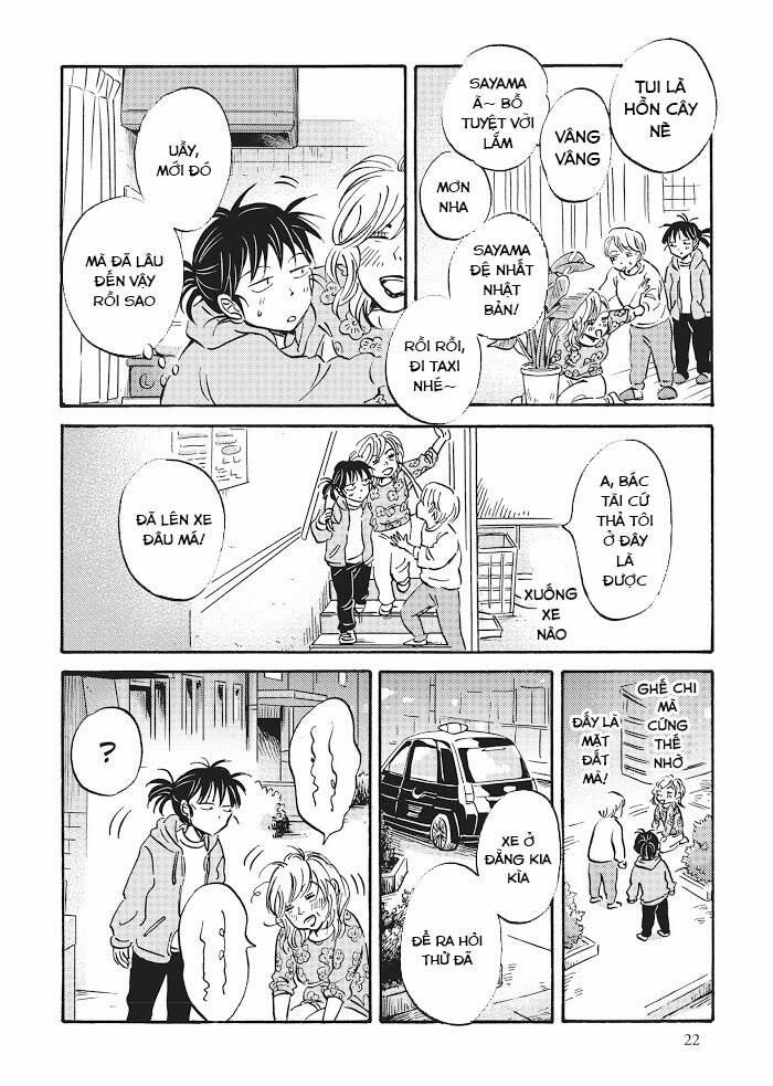 Metamorphose No Engawa 22 trang 7