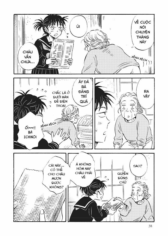 Metamorphose No Engawa 23 trang 9