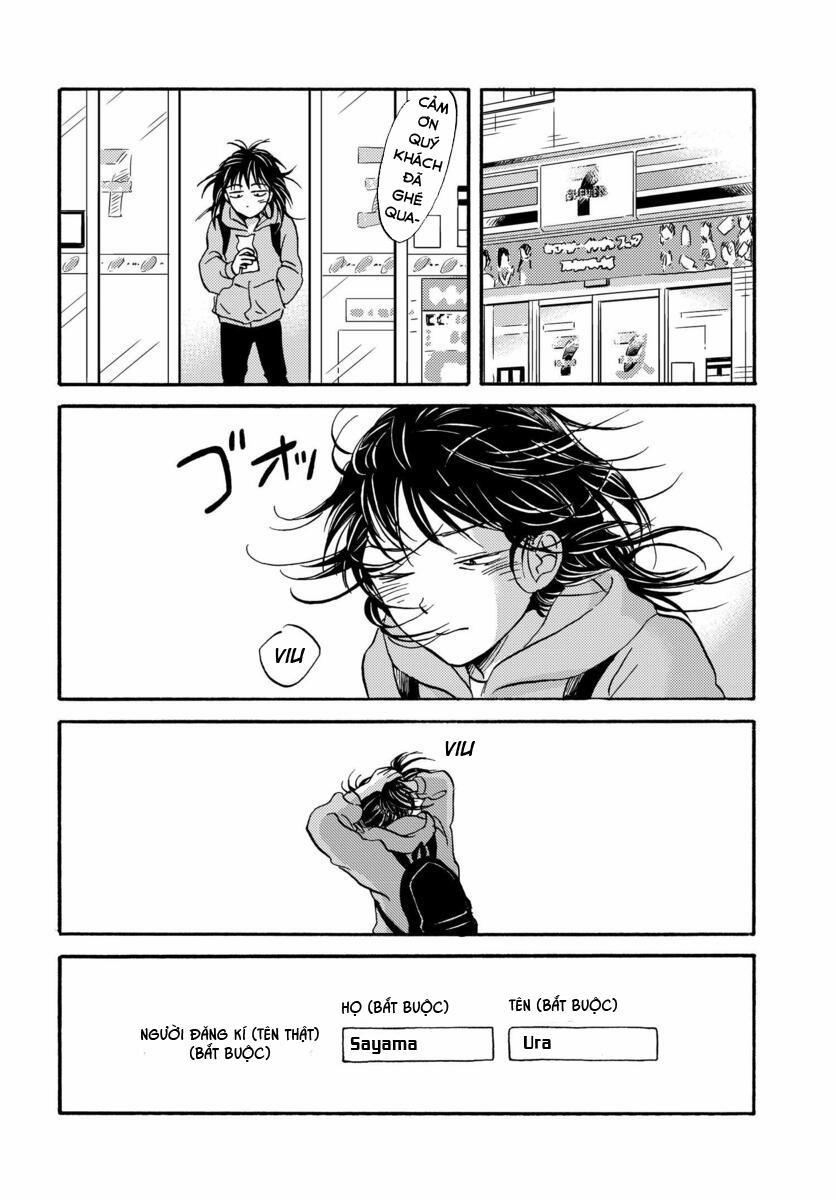 Metamorphose No Engawa 30 trang 7