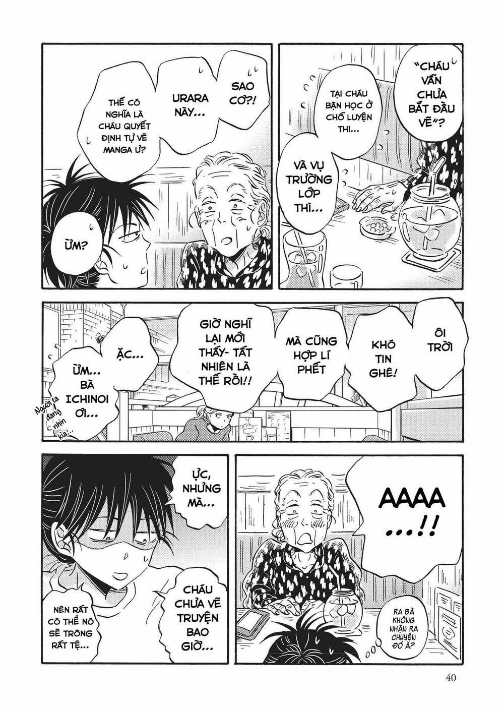 Metamorphose No Engawa 33 trang 11