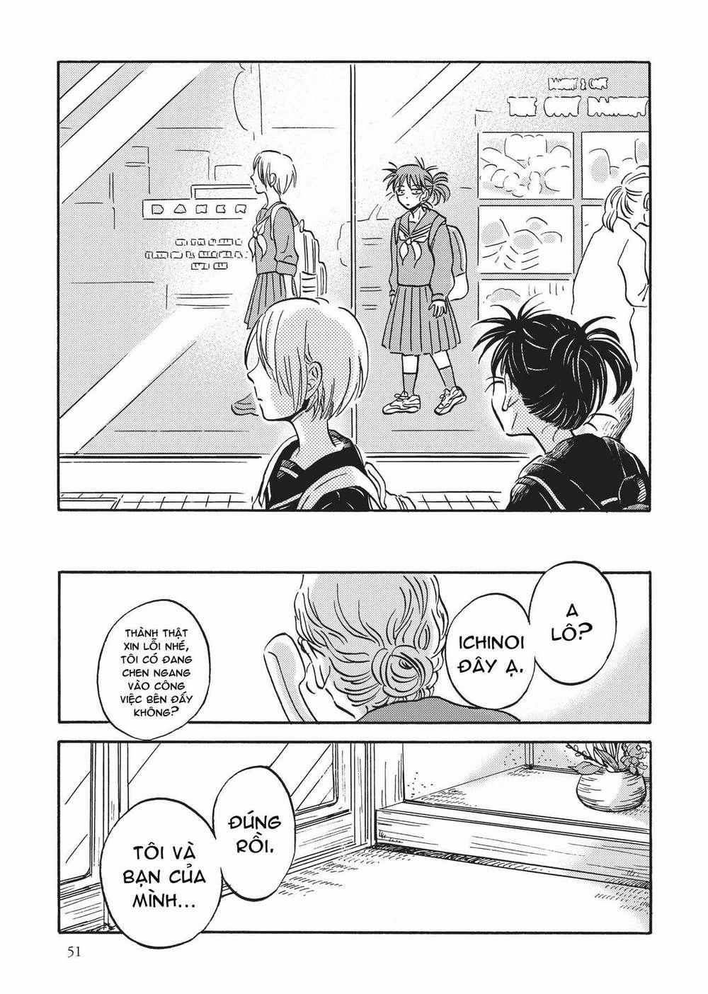 Metamorphose No Engawa 34 trang 8