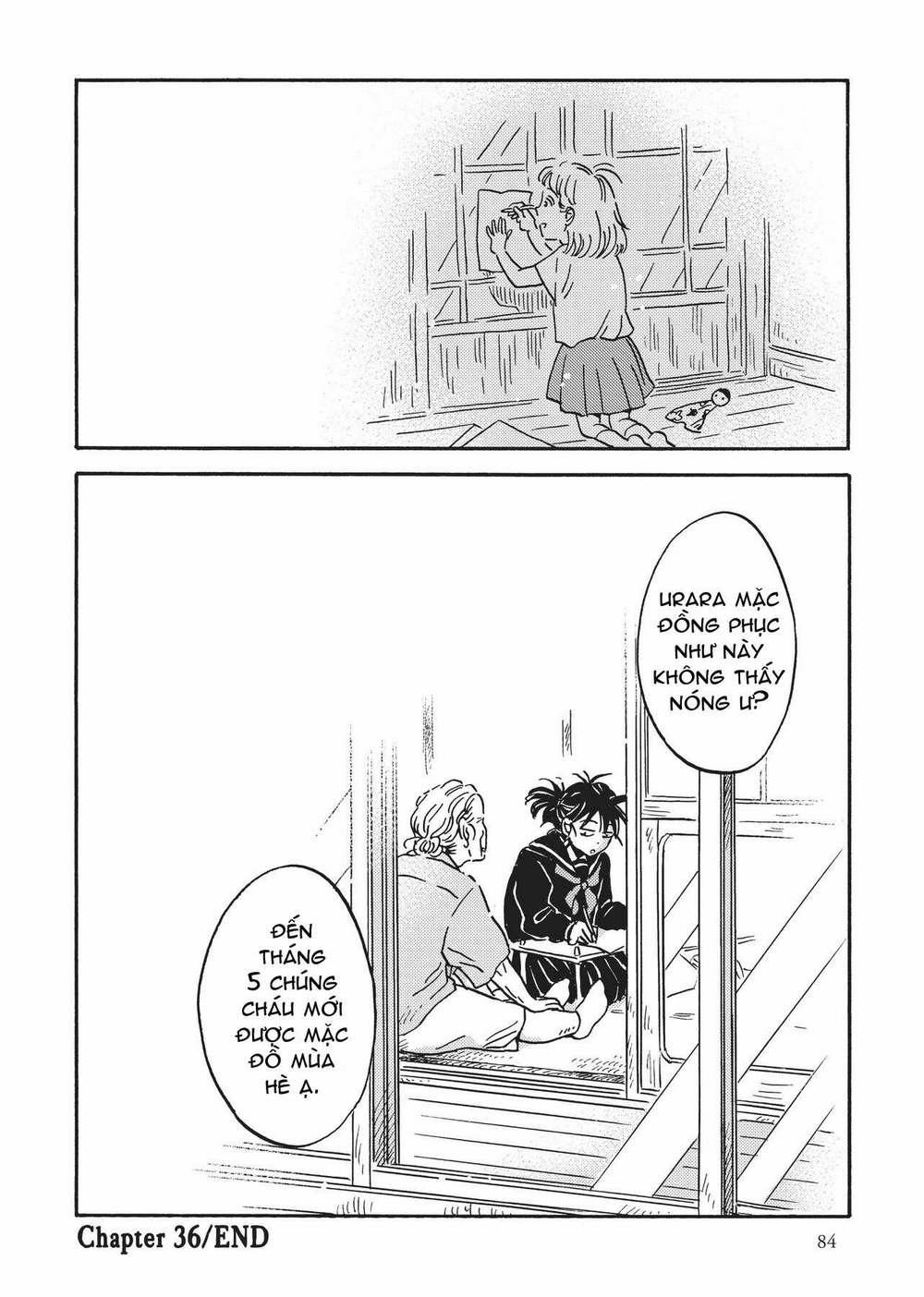 Metamorphose No Engawa 36 trang 13