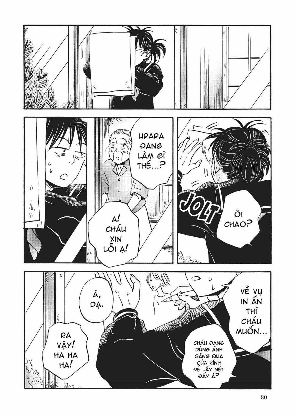 Metamorphose No Engawa 36 trang 9