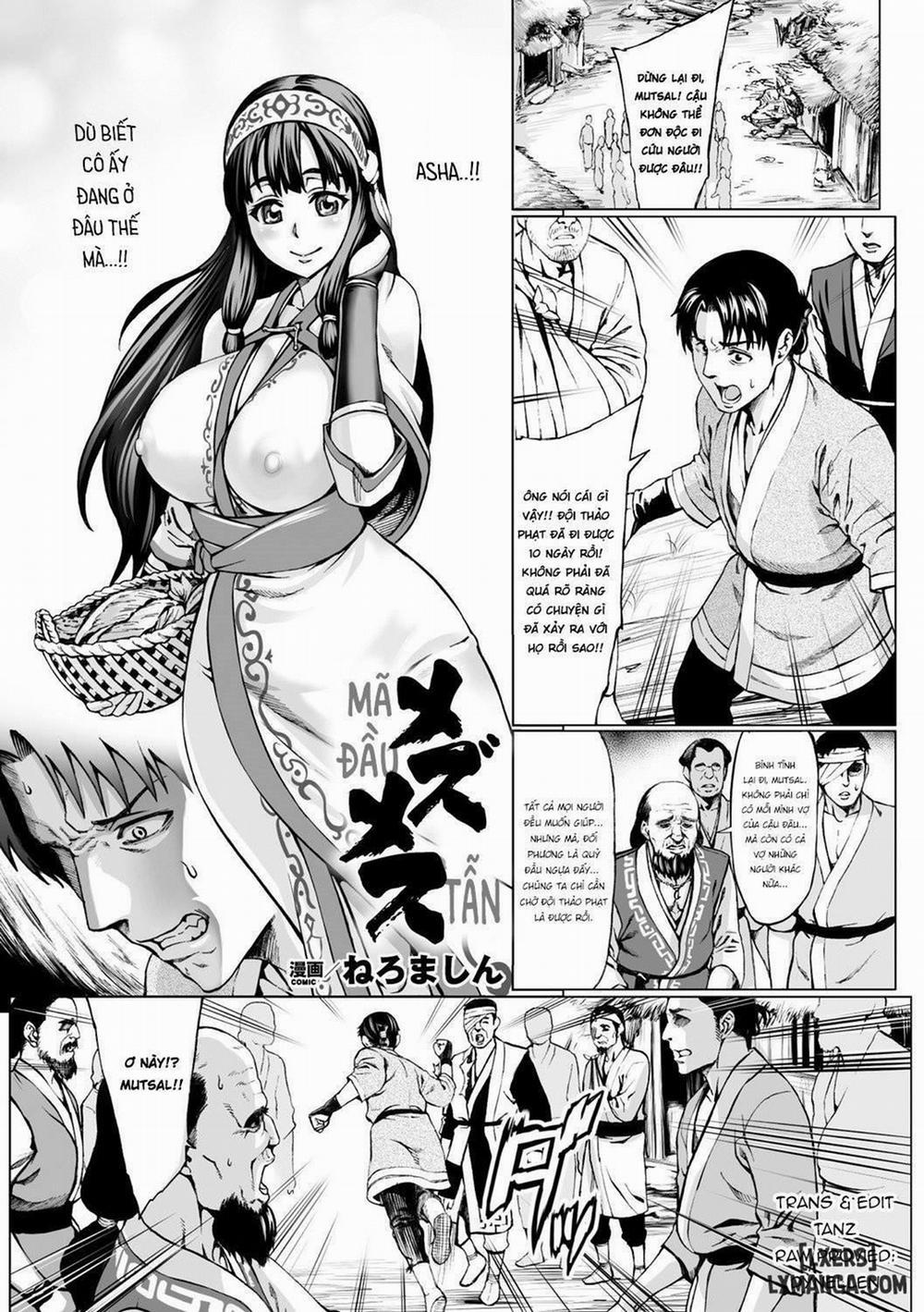 Mezu Mesu Oneshot trang 0