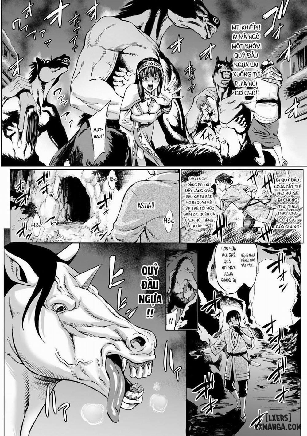 Mezu Mesu Oneshot trang 1