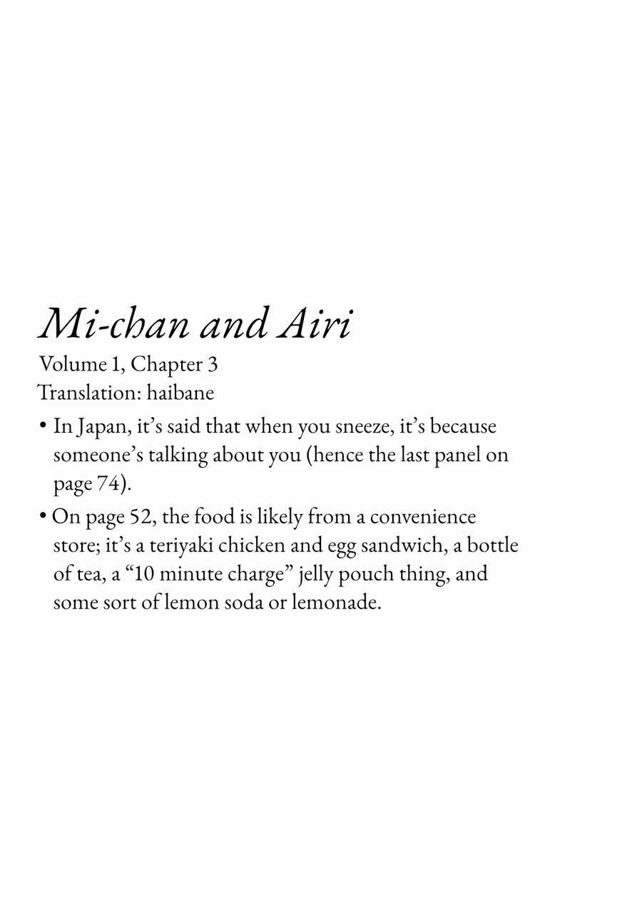 Mi-Chan To Airi Mii-Chan Quên Mang Bữa Trưa! Nàng Phù Thủy Bắt Tay Lên Đường Đưa Cơm Thôi! 3 trang 2