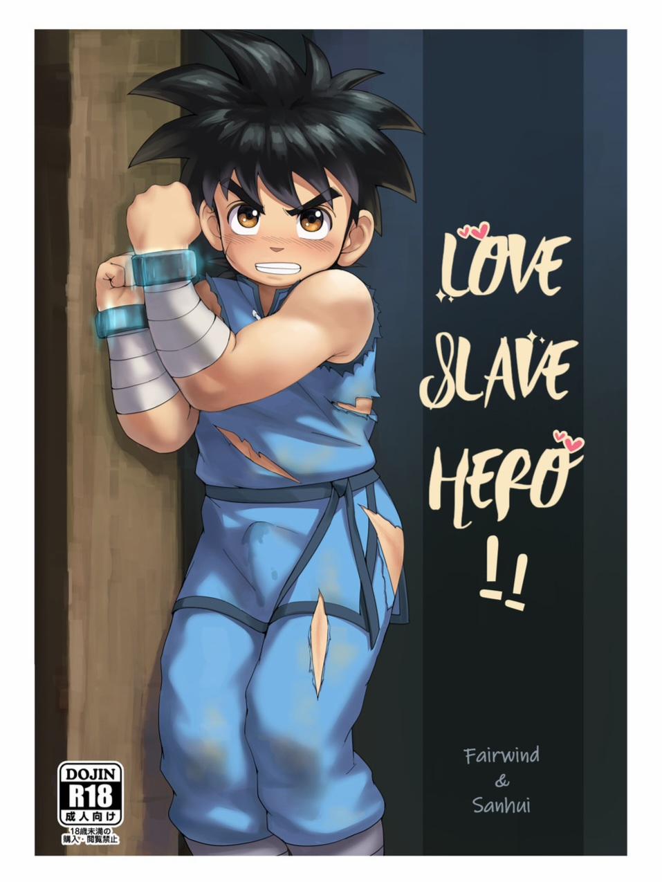 MiceeTrans 8 trang 0