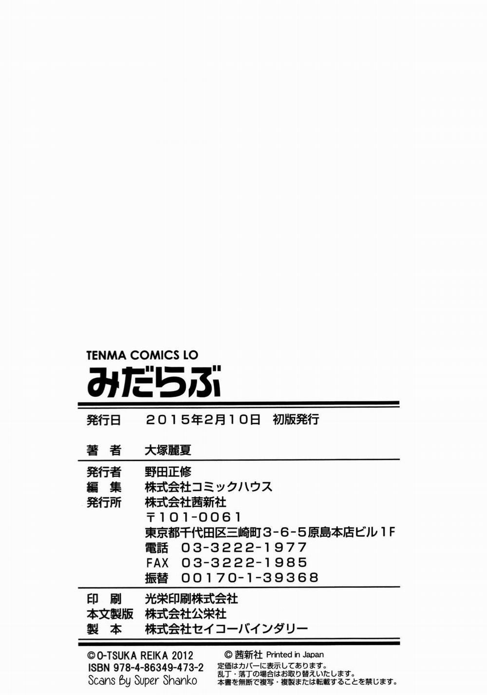 Mida Love 7 0 END trang 30