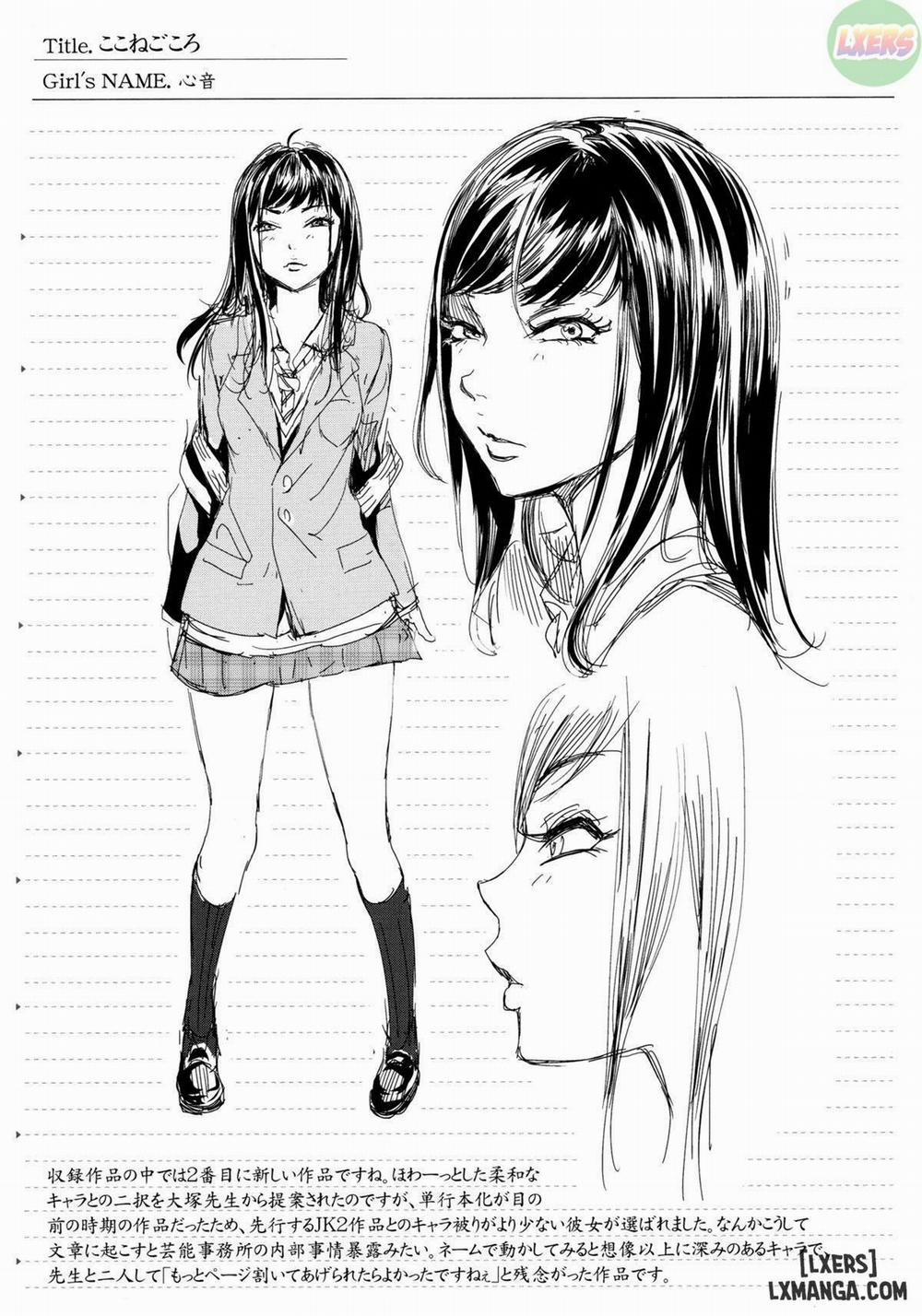 Mida Love 7 END trang 34