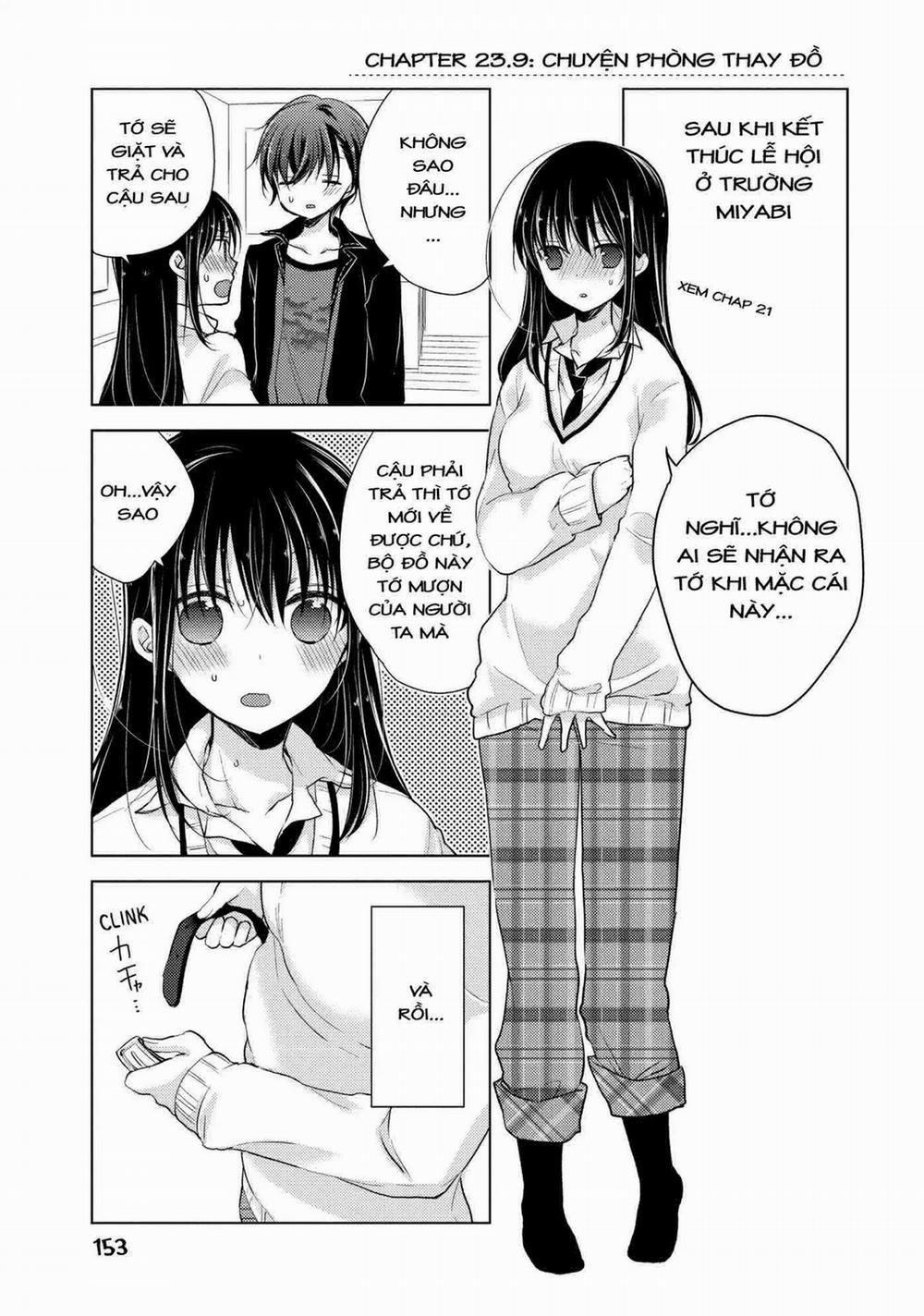 Midara Na Ao-Chan Wa Benkyou Ga Dekinai 0.0 Chuyện phòng thay đồ trang 1