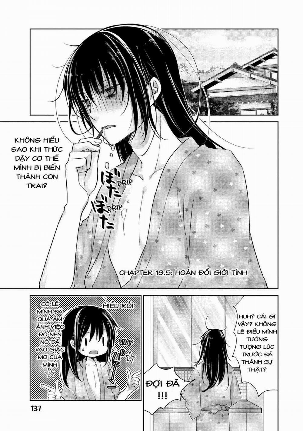 Midara Na Ao-Chan Wa Benkyou Ga Dekinai 0.0 Hoán đổi giới tính trang 1