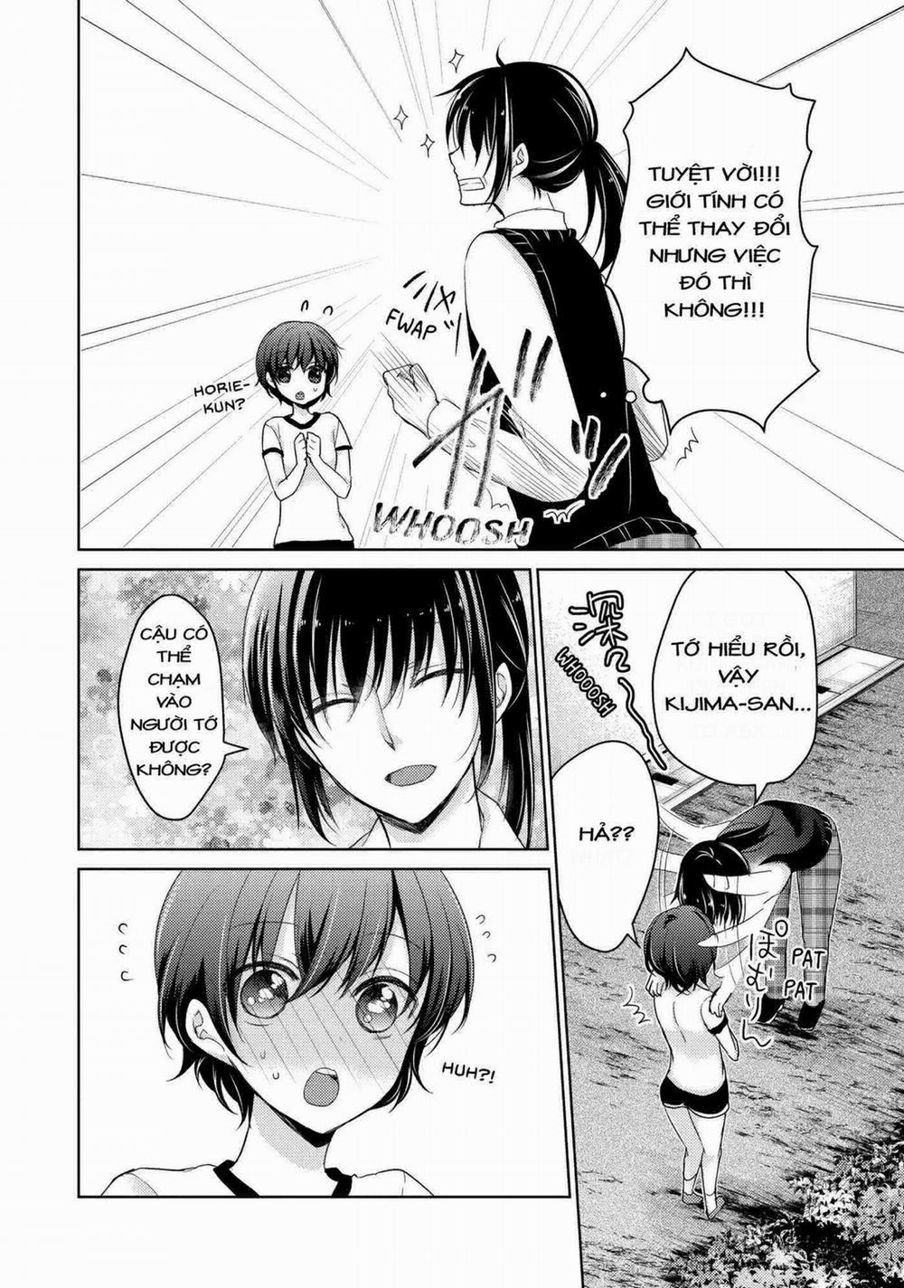 Midara Na Ao-Chan Wa Benkyou Ga Dekinai 0.0 Hoán đổi giới tính trang 12