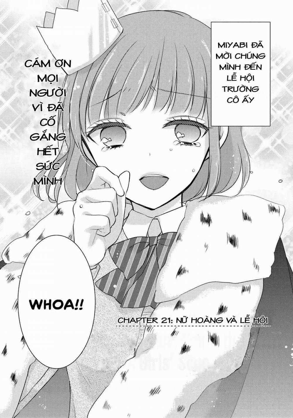 Midara Na Ao-Chan Wa Benkyou Ga Dekinai 0 Nữ hoàng và lễ hội trang 1