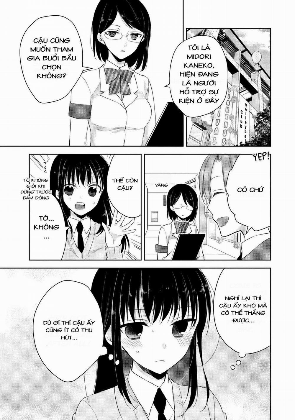 Midara Na Ao-Chan Wa Benkyou Ga Dekinai 0 Nữ hoàng và lễ hội trang 11