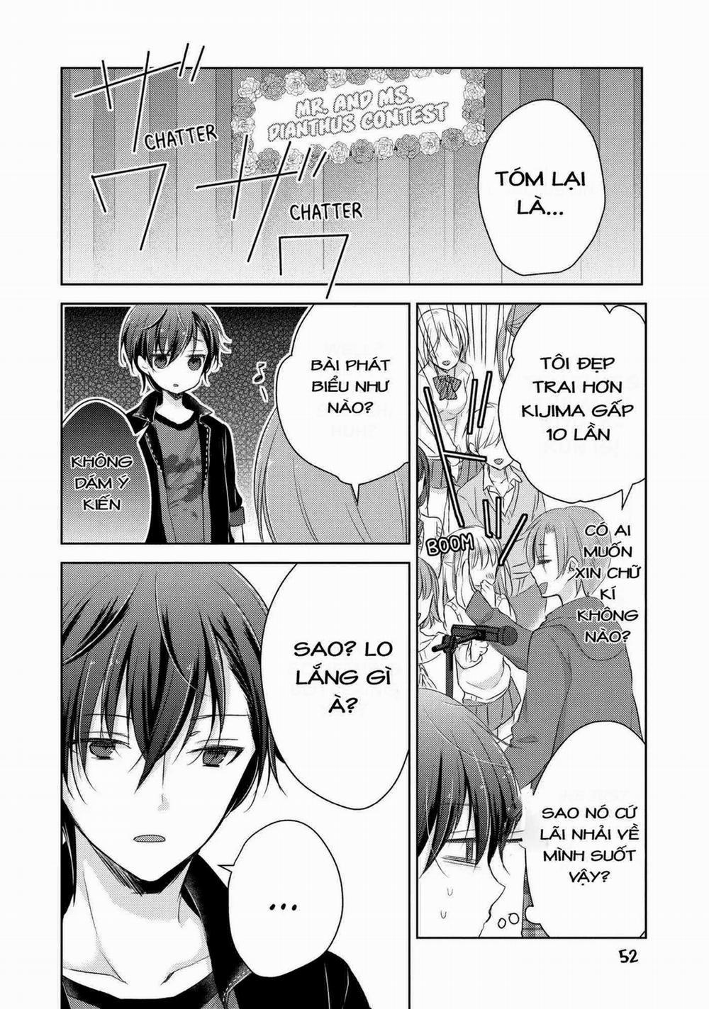 Midara Na Ao-Chan Wa Benkyou Ga Dekinai 0 Nữ hoàng và lễ hội trang 18