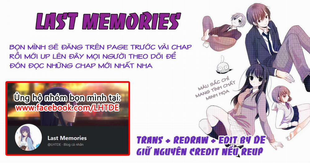 Midara Na Ao-Chan Wa Benkyou Ga Dekinai 0 Phòng thay đồ trang 0