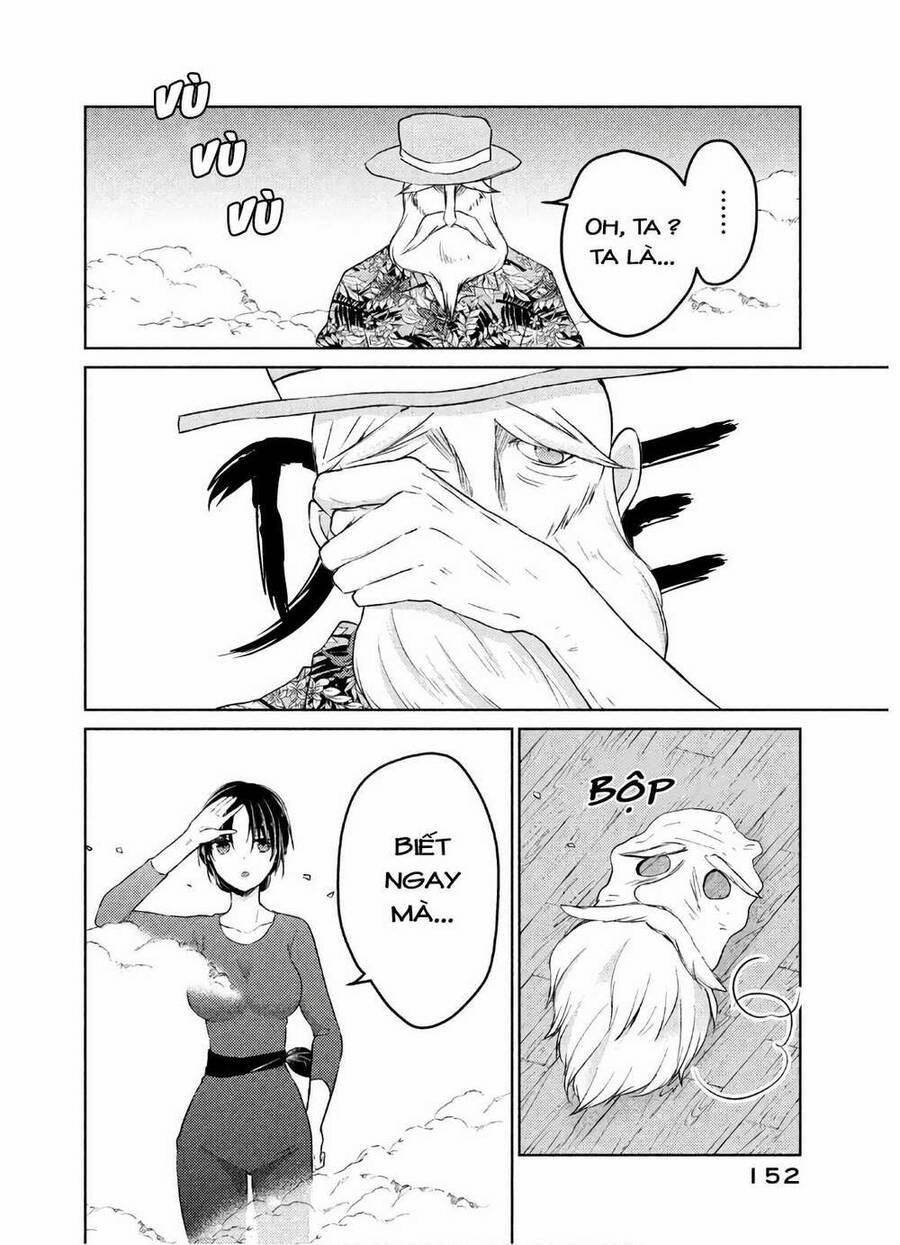 Midara Na Ao-Chan Wa Benkyou Ga Dekinai 41 trang 30