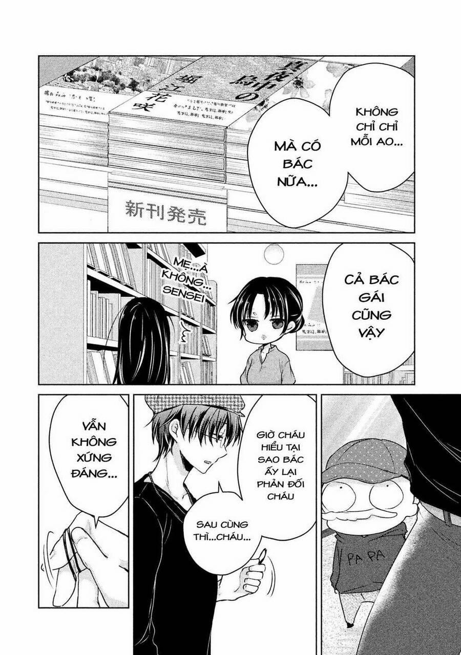 Midara Na Ao-Chan Wa Benkyou Ga Dekinai 43 trang 14