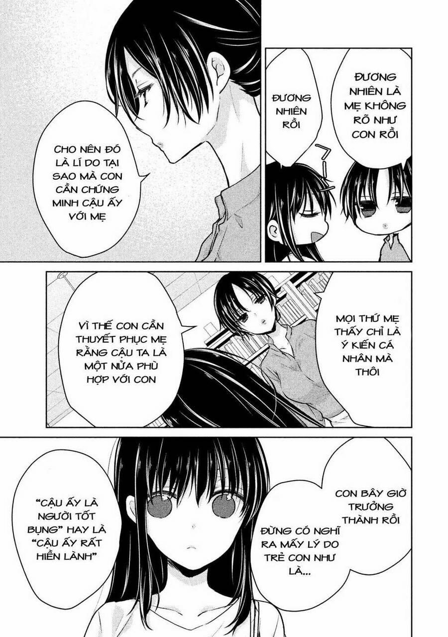 Midara Na Ao-Chan Wa Benkyou Ga Dekinai 43 trang 17