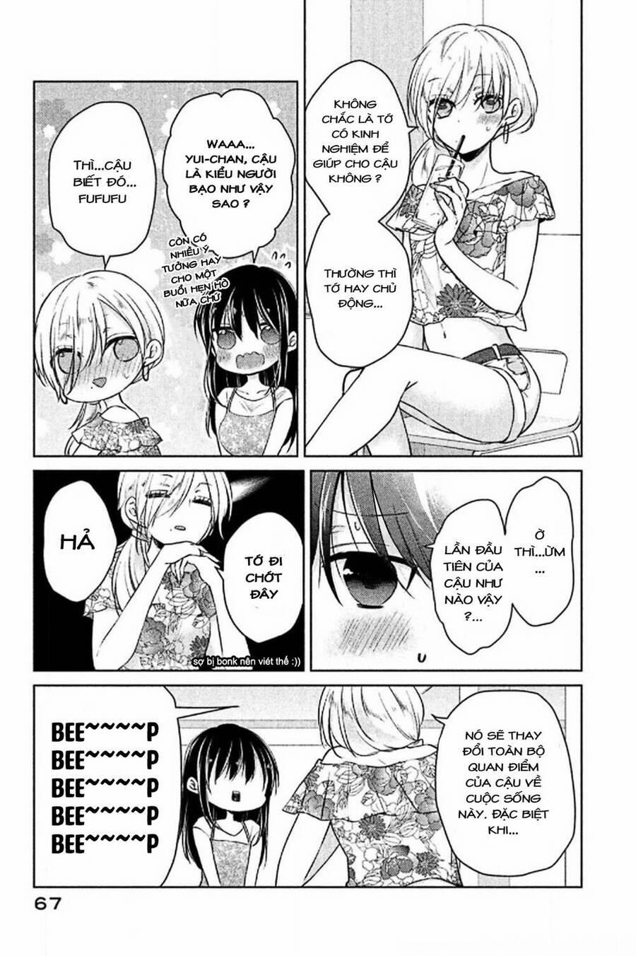 Midara Na Ao-Chan Wa Benkyou Ga Dekinai 44 trang 5