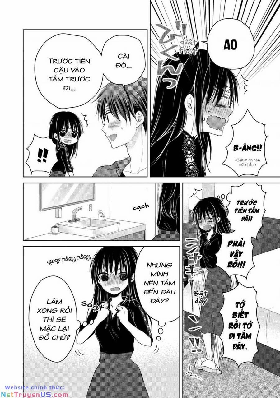 Midara Na Ao-Chan Wa Benkyou Ga Dekinai 47 trang 3