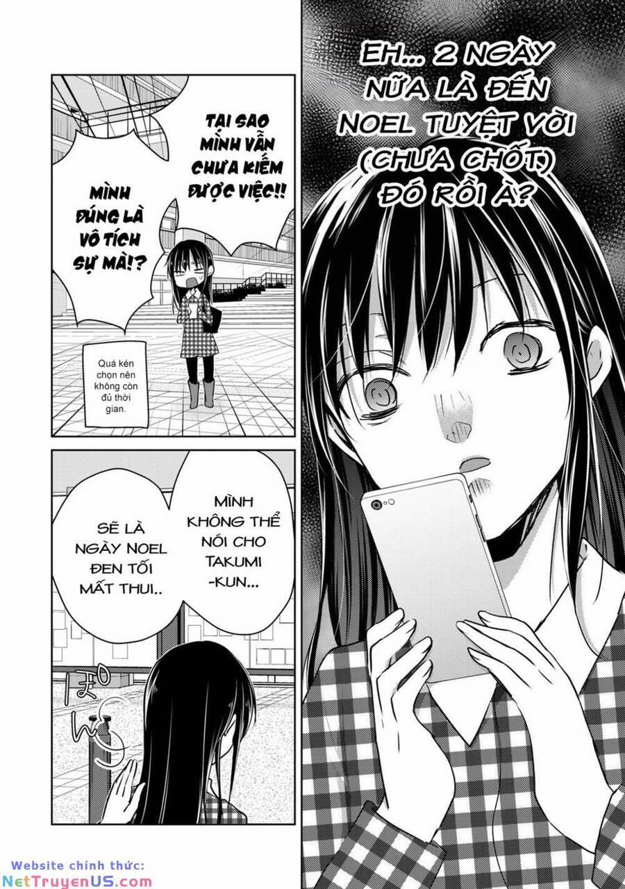 Midara Na Ao-Chan Wa Benkyou Ga Dekinai 48 trang 18