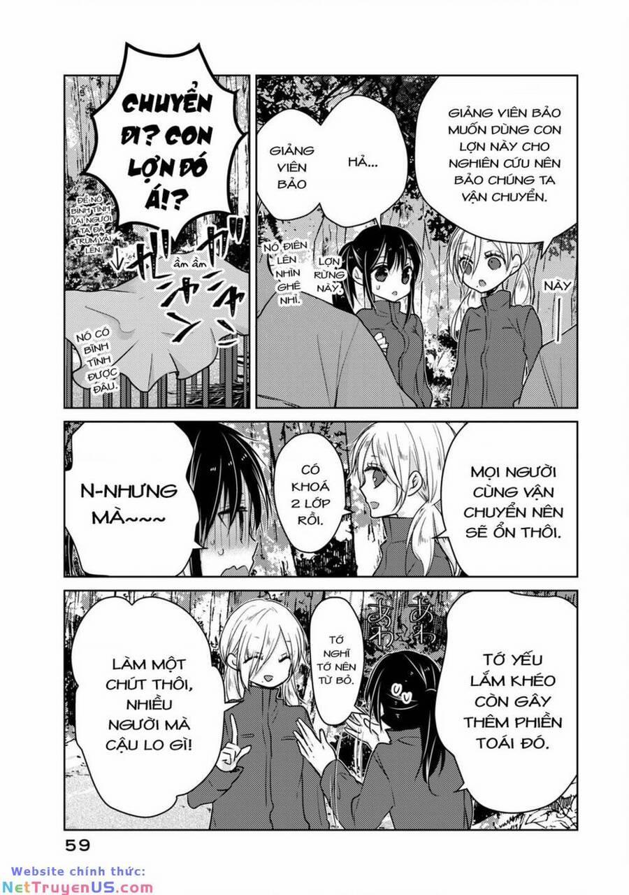 Midara Na Ao-Chan Wa Benkyou Ga Dekinai 48 trang 25