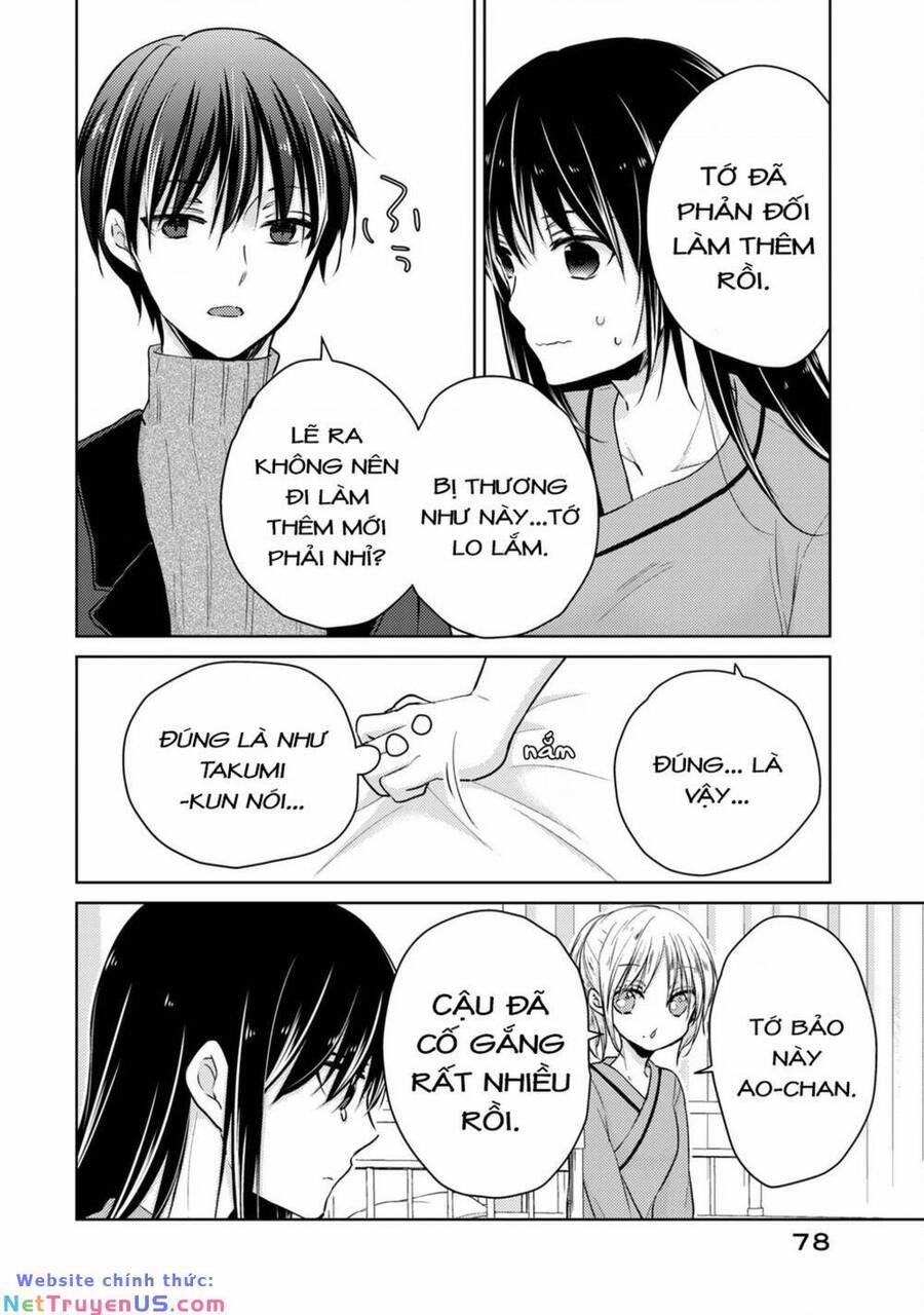 Midara Na Ao-Chan Wa Benkyou Ga Dekinai 49 trang 13