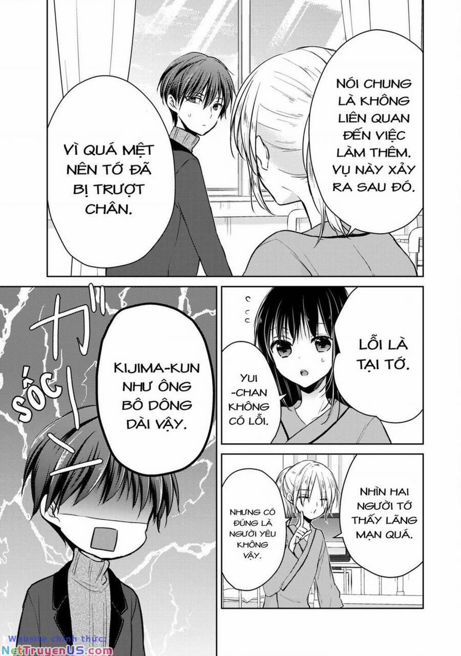 Midara Na Ao-Chan Wa Benkyou Ga Dekinai 49 trang 14