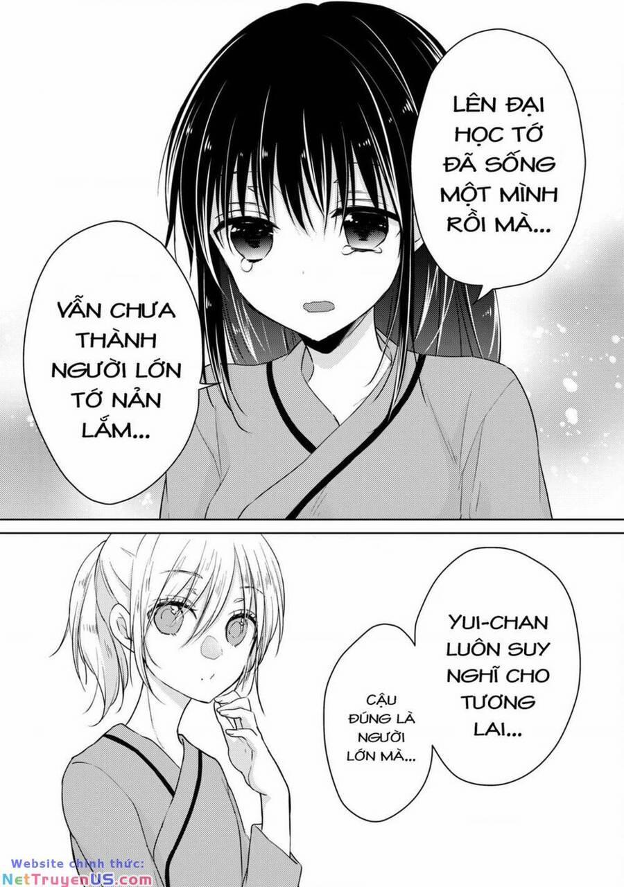 Midara Na Ao-Chan Wa Benkyou Ga Dekinai 49 trang 21