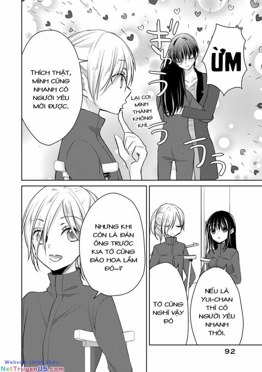 Midara Na Ao-Chan Wa Benkyou Ga Dekinai 49 trang 27