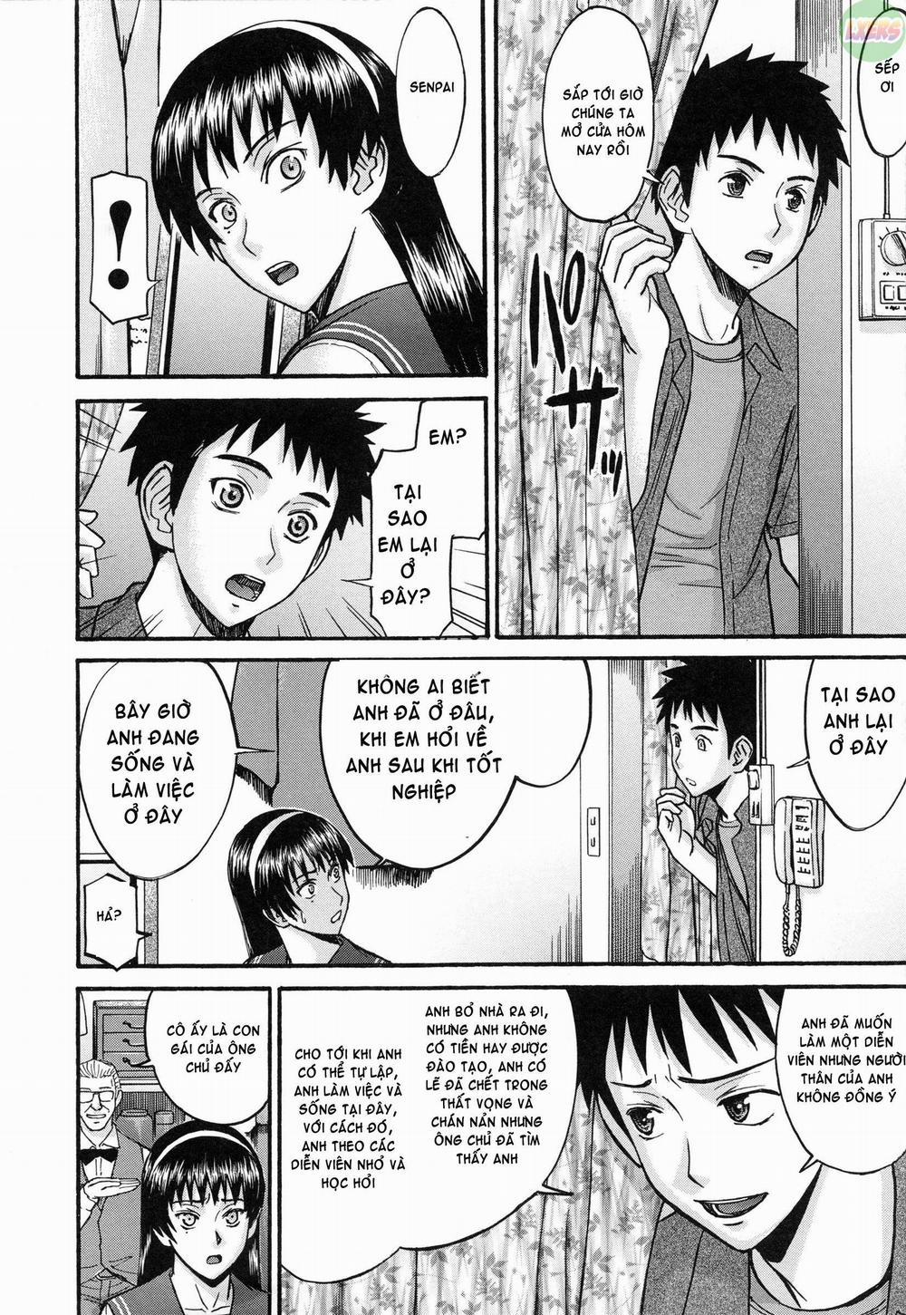 Midara na Shisen 1 trang 16