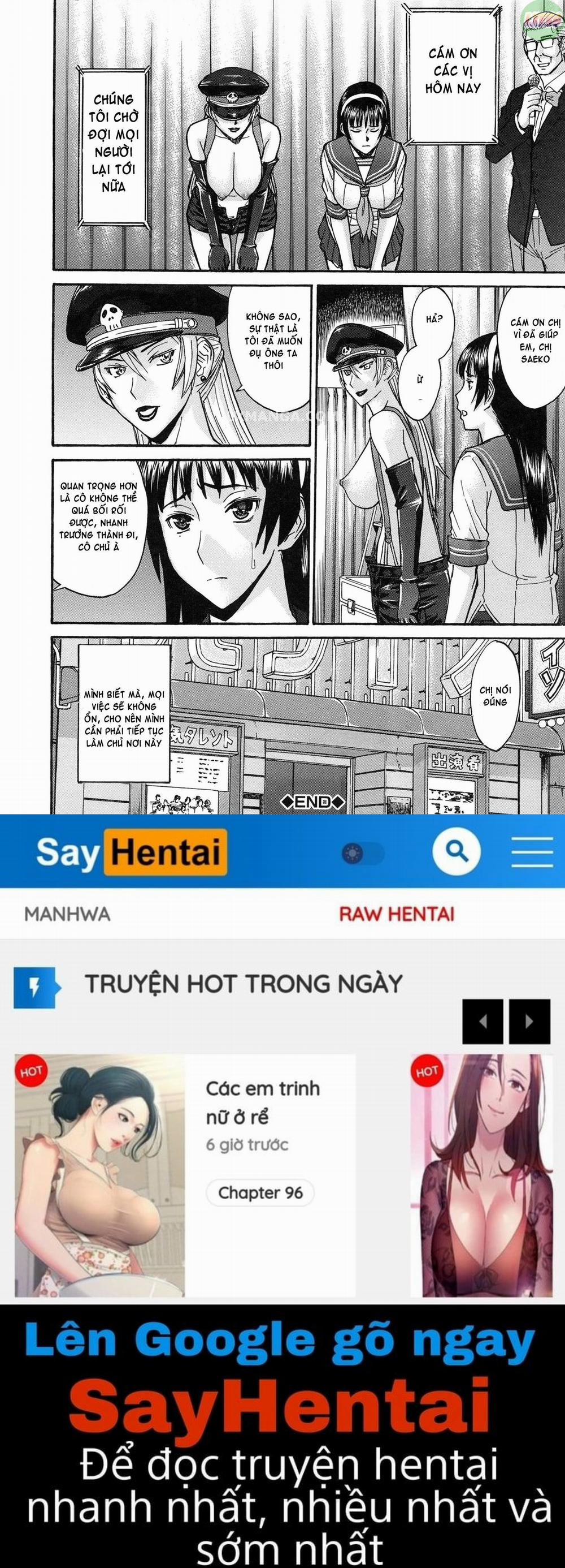 Midara na Shisen 2 trang 27