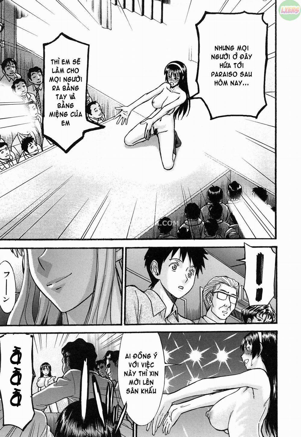 Midara na Shisen 3 trang 17