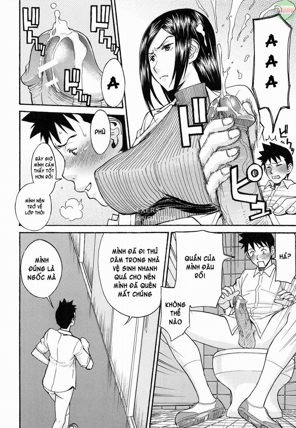 Midara na Shisen 6 trang 6