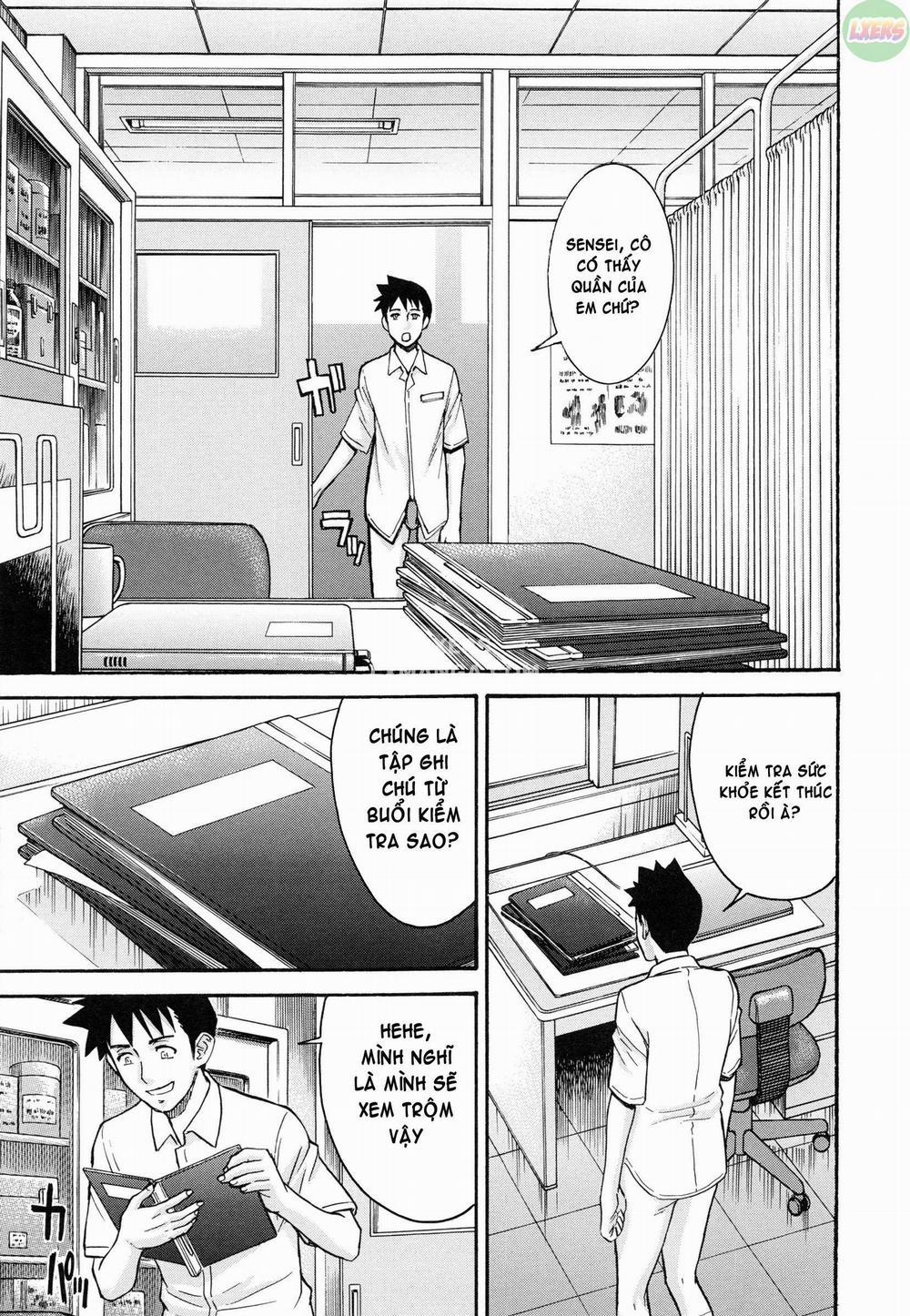 Midara na Shisen 6 trang 7