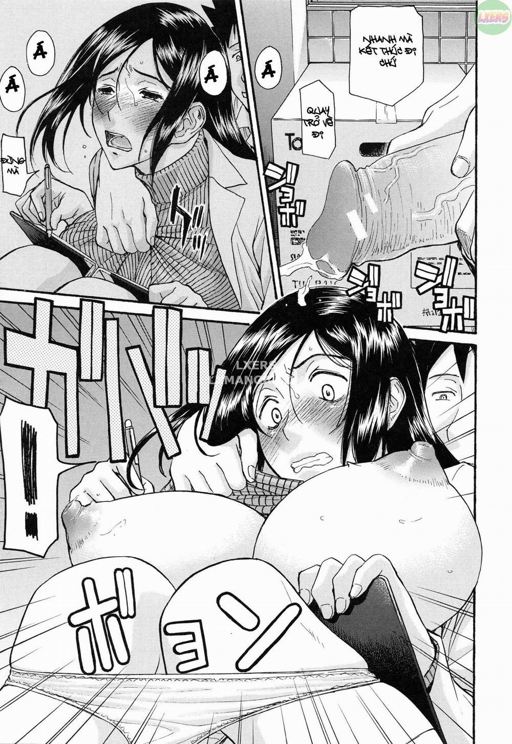 Midara na Shisen 7 trang 13