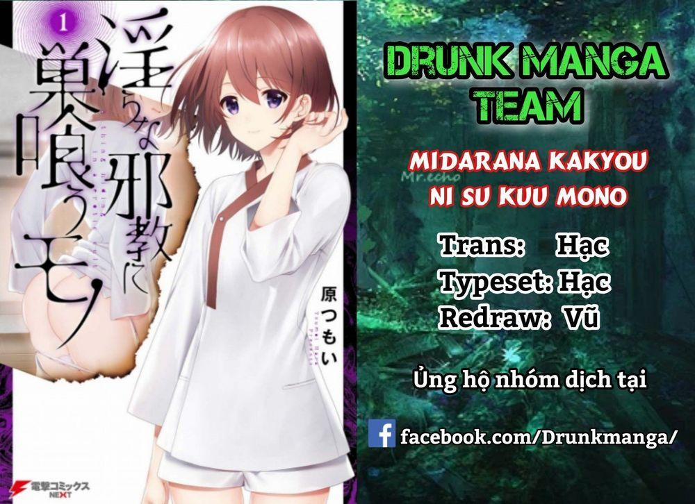Midarana Kakyou Ni Su Kuu Mono 1 trang 1