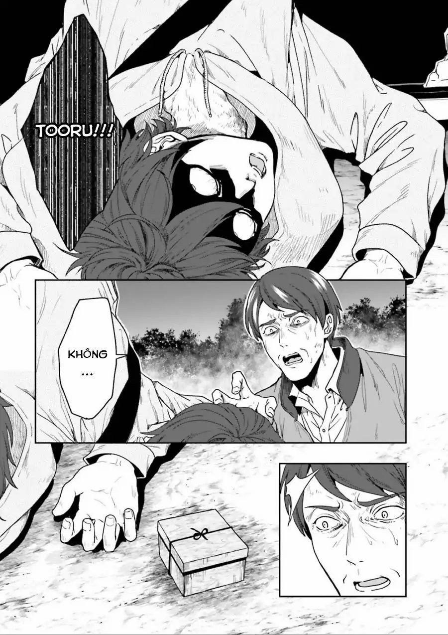 Midarana Kakyou Ni Su Kuu Mono 1 trang 17