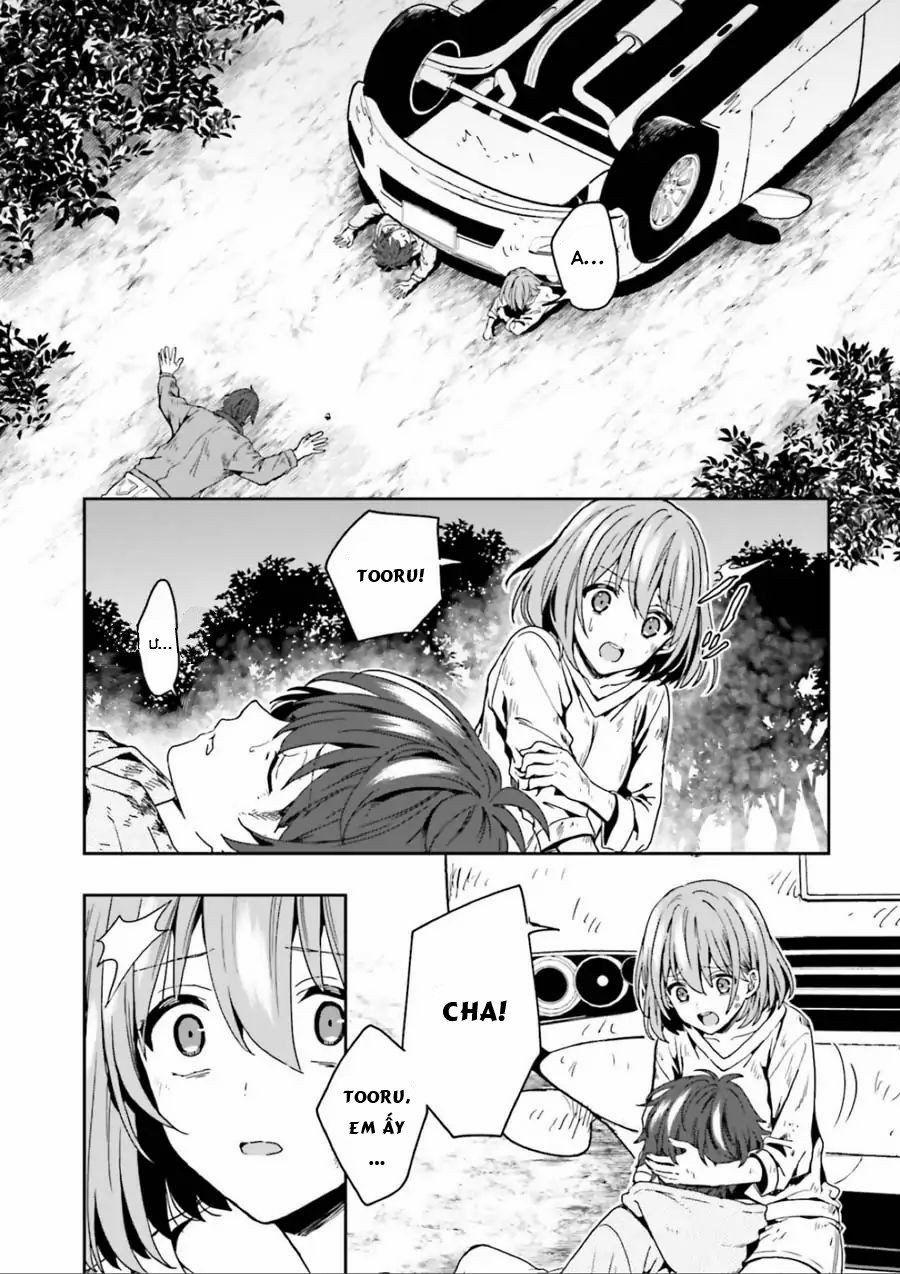 Midarana Kakyou Ni Su Kuu Mono 1 trang 20