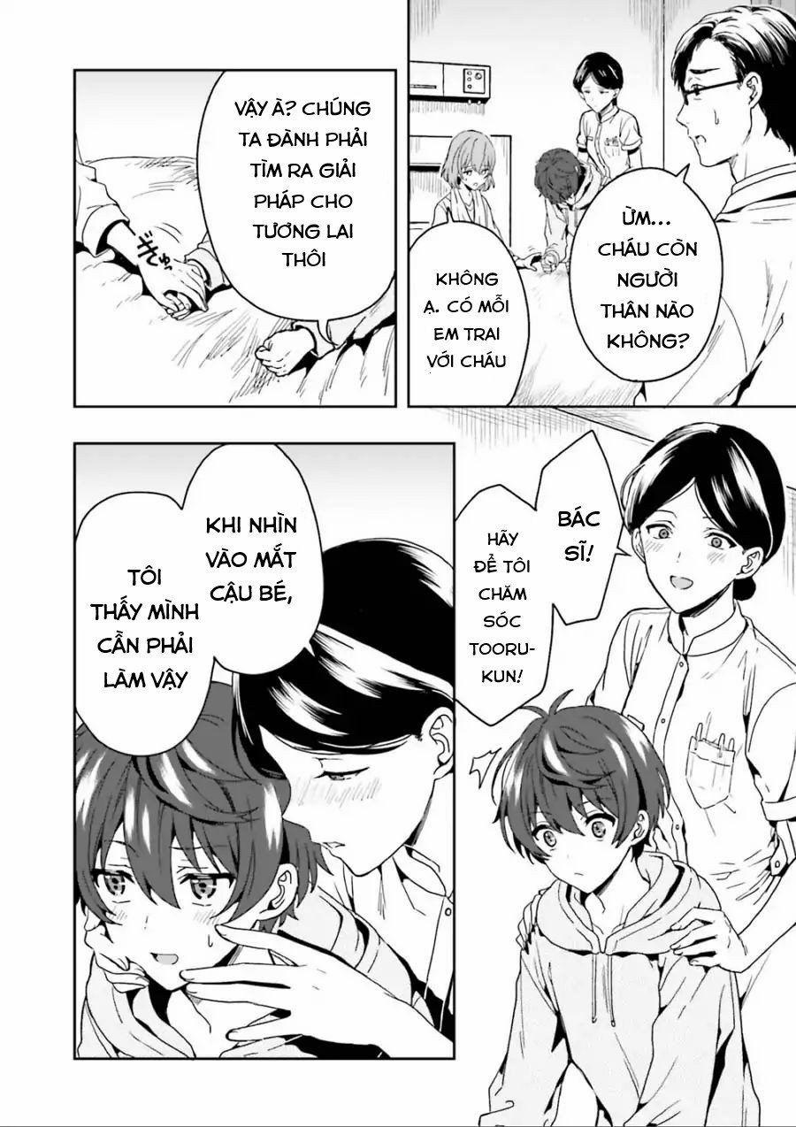 Midarana Kakyou Ni Su Kuu Mono 1 trang 28