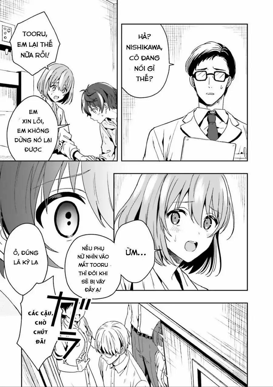 Midarana Kakyou Ni Su Kuu Mono 1 trang 29