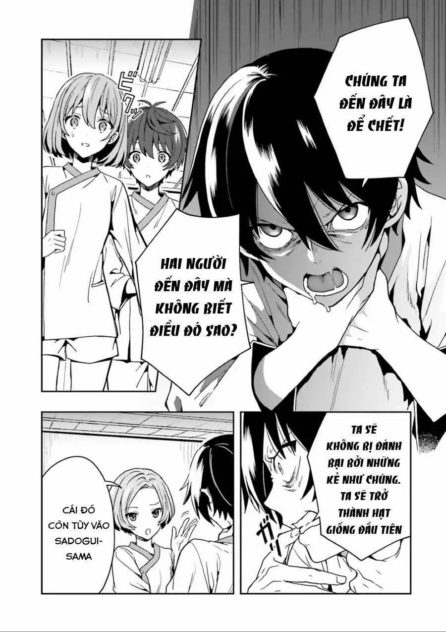 Midarana Kakyou Ni Su Kuu Mono 1 trang 64