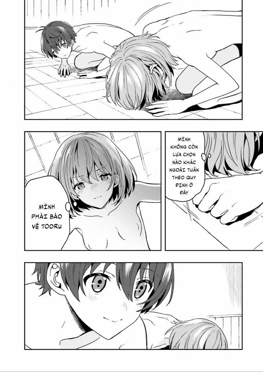 Midarana Kakyou Ni Su Kuu Mono 1 trang 74