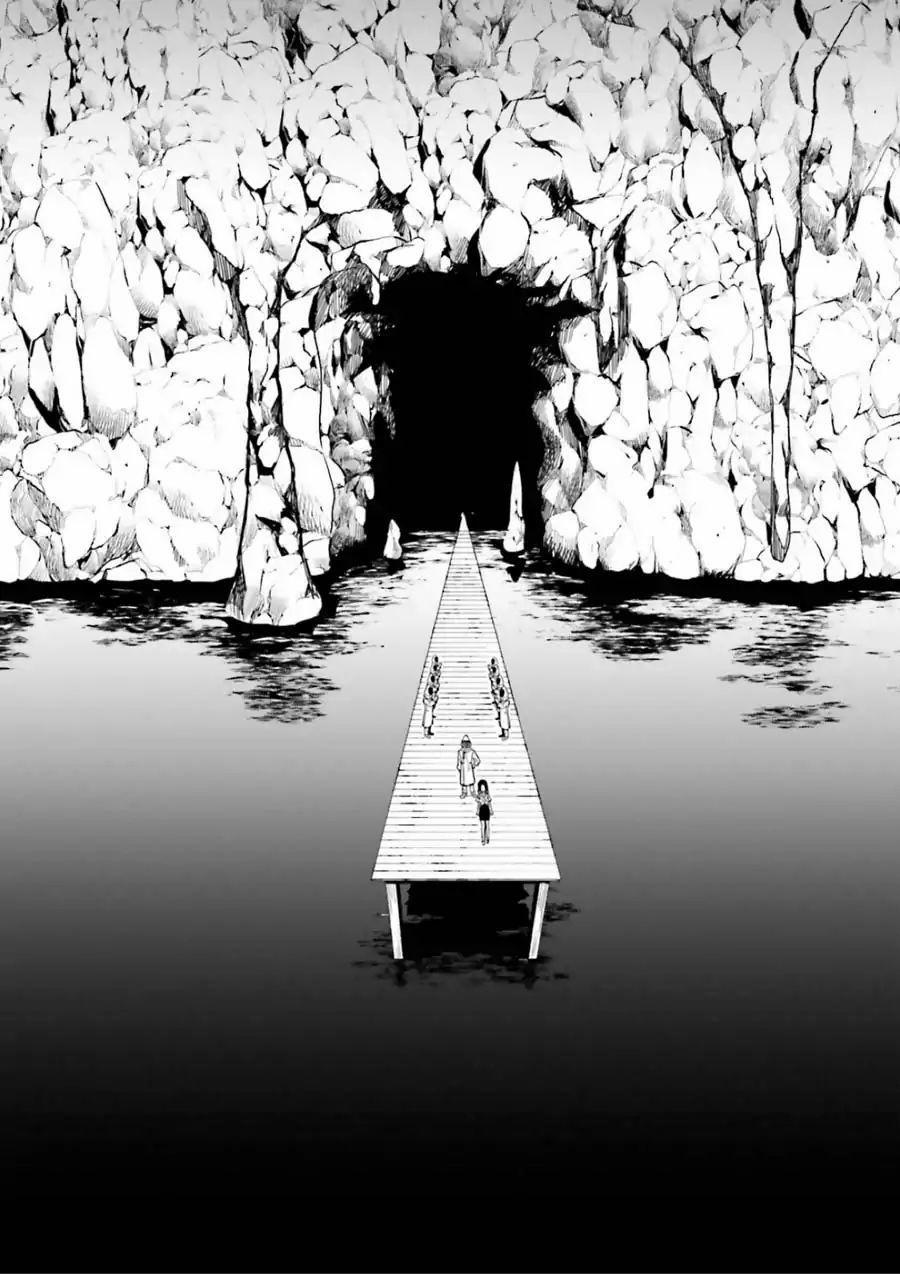 Midarana Kakyou Ni Su Kuu Mono 1 trang 88